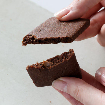玄米チョコビスコッティ 7枚入